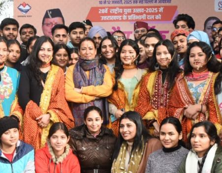 28वें राष्ट्रीय युवा महोत्सव के लिए 72 सदस्यीय दल दिल्ली रवाना, सीएम और रेखा आर्या ने दिखाई हरी झंडी